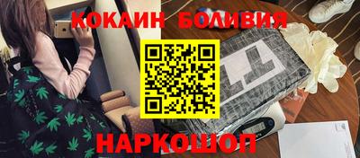 сатива Краснодар