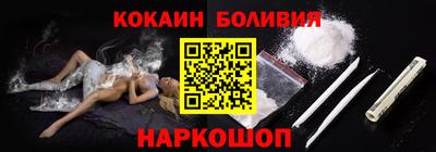 мет Краснознаменск