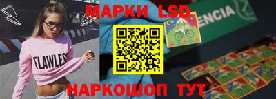 мет Краснознаменск
