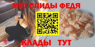 сатива Краснодар